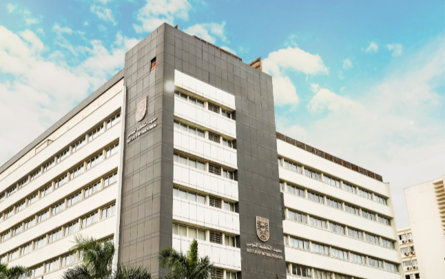 معهد التخطيط القومي يفتح باب التقديم للدبلوم المهني