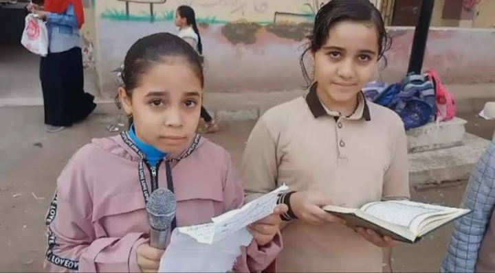 إذاعة مدرسية عن يوم عرفة 2026 كاملة وجاهزة