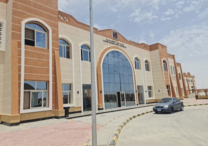 جامعة طيبة التكنولوجية تُدرج في قاعدة Scopus 
