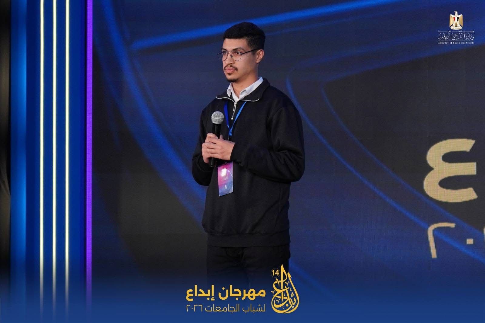زياد عبد الرازق طالب بإعلام القاهرة- مهرجان ابداع 14