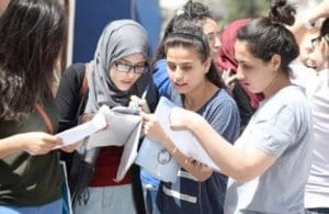 رابط تحميل النماذج الاسترشادية للثانوية العامة 2026 وموعد إتاحتها 4 images 5 3 النماذج الاسترشادية للثانوية العامة 2026 رابط تحميل النماذج الاسترشادية للثانوية العامة 2026 وموعد إتاحتها موقع في الجامعة