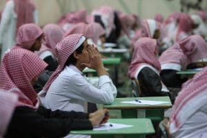 قبول طلاب الشهادة الثانوية السعودية في الجامعات المصرية.. الشروط وخطوات التنسيق بالتفصيل 3 1 48 قبول طلاب الشهادة الثانوية السعودية في الجامعات قبول طلاب الشهادة الثانوية السعودية في الجامعات المصرية.. الشروط وخطوات التنسيق بالتفصيل موقع في الجامعة