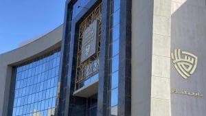كل ما تريد معرفته عن الدراسة بجامعة السلام في مصر.. الكليات والمصروفات والمنح 3 جامعة السلام في مصر