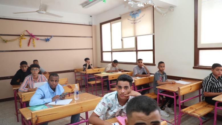 14344774741721903783 النموذج الاسترشادي الرابع في الفيزياء باللغة الفرنسية للمراجعة النهائية.. 46 سؤالًا في النموذج الاسترشادي الرابع في الفيزياء إنجليزي للثانوية موقع في الجامعة