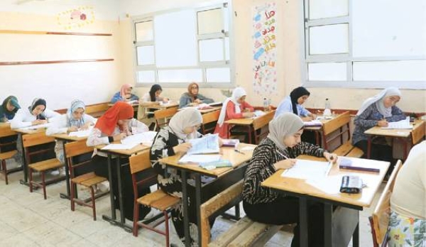 النموذج الاسترشادي الثالث لمادة الإحصاء 