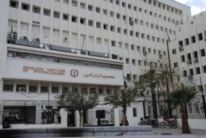 16550229270 عميد معهد أمراض العيون عميد معهد أمراض العيون: نستقبل يوميًا 600 مريض ويجري نحو 60 عملية جراحية.. ونشارك بقوة في القضاء على قوائم الانتظار| حوار موقع في الجامعة