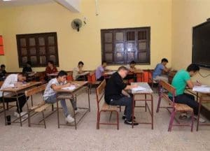 النموذج الاسترشادي الرابع في الفيزياء إنجليزي لطلاب الثانوية