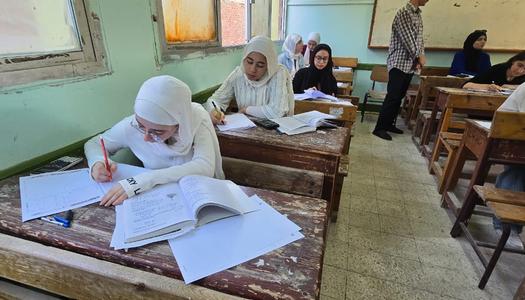 النموذج الاسترشادي الأول لمادة اللغة الإنجليزية