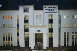 ملتقى التوظيف في جامعة سمنود التكنولوجية.. فرص استثنائية لأصحاب المصانع والكوادر المتميزة 4 1774636690354 ملتقى التوظيف في جامعة سمنود التكنولوجية ملتقى التوظيف في جامعة سمنود التكنولوجية.. فرص استثنائية لأصحاب المصانع والكوادر المتميزة موقع في الجامعة