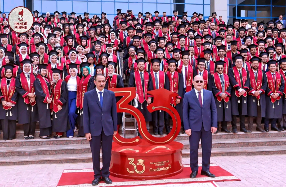 حفل تخرج الدفعة 30 طب بشري