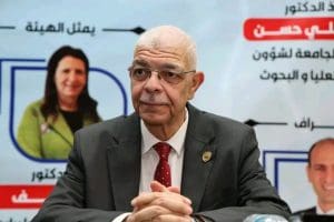 منح فولبرايت 2027/2028.. فرص ممولة بالكامل للدراسة في أمريكا تعرف على الشروط ورابط التقديم 2 منح فولبرايت 2027/2028