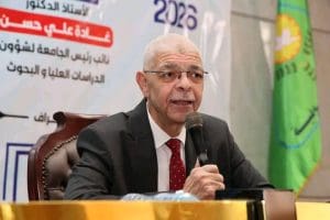 منح فولبرايت 2027/2028.. فرص ممولة بالكامل للدراسة في أمريكا تعرف على الشروط ورابط التقديم 3 1774905048109 منح فولبرايت 2027/2028 منح فولبرايت 2027/2028.. فرص ممولة بالكامل للدراسة في أمريكا تعرف على الشروط ورابط التقديم موقع في الجامعة