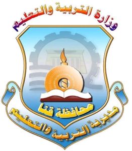 تعليم قنا 