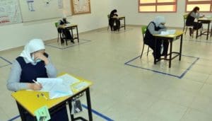 قبول طلاب الشهادة الثانوية الكويتية في الجامعات المصرية.. الشروط وخطوات التنسيق بالتفصيل