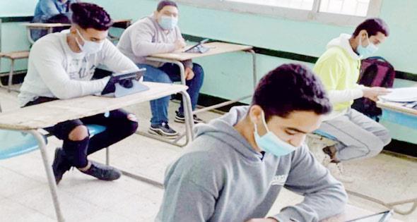 2021 637503179189218786 921 590x315 1 النموذج الاسترشادي 46 سؤالًا تحاكي شكل الامتحان.. آطلع على النموذج الاسترشادي الثاني لمادة الفيزياء موقع في الجامعة