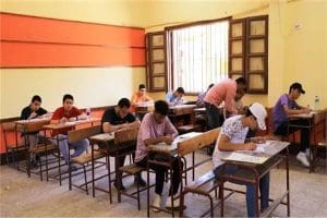 20240611122247551 النموذج الاسترشادي الأول للأحياء بالفرنسية لطلاب للتحميل الآن.. النموذج الاسترشادي الأول للأحياء بالفرنسية لطلاب الثانوية العامة 2026 موقع في الجامعة