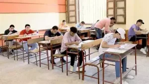 2024 8 12 14 34 44 129 مواصفات امتحانات الثانوية العامة 2026 مواصفات امتحانات الثانوية العامة 2026 للشعبة العلمية والأدبية موقع في الجامعة