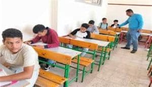 حل النموذج الاسترشادي الثالث في الإحصاء فرنسي