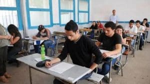 2026 639051078441046205 104 1 النموذج الاسترشادي الثاني في الأحياء فرنسي ترقبوا.. طرح النموذج الاسترشادي الثاني في الأحياء فرنسي لطلاب الثانوية العامة 2026 موقع في الجامعة