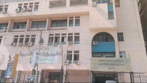 214 162909 elevator collapses menoufia university hospital 700x400 رفع درجة الاستعداد بمستشفيات جامعة المنوفية رفع درجة الاستعداد بمستشفيات جامعة المنوفية خلال عيد الفطر.. خدمات طبية متكاملة 24 ساعة موقع في الجامعة