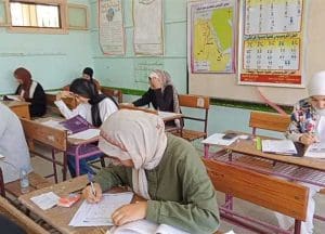 النموذج الاسترشادي الثالث في الرياضة البحتة إنجليزي 
