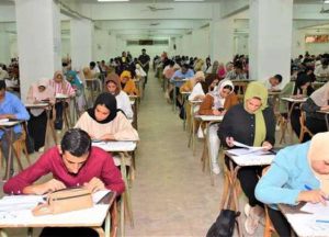 نموذج رياضة تطبيقية فرنسي 4 لطلاب الثانوية العامة