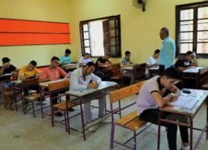 طلاب الثانوية العامة 2026