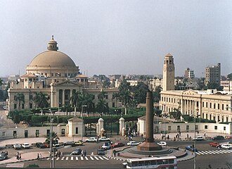 تطوير المناهج الجامعية في مصر.. تحديات الربط بسوق العمل يكشفها خبراء | خاص 2 المناهج الجامعية على مفترق طرق