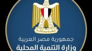 379 التنمية المحلية تطلق 11 مبادرة لمواجهة التسرب التنمية المحلية تطلق 11 مبادرة لمواجهة التسرب من التعليم وتعزيز الوعي بالصحة الإنجابية موقع في الجامعة