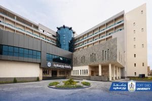 جامعة بورسعيد تعلن حاجتها إلى 150 وظيفة شاغرة.. التفاصيل ورابط التقديم 3 386607173 709686901198022 711248578709946927 n جامعة بورسعيد تعلن حاجتها إلى 150 وظيفة جامعة بورسعيد تعلن حاجتها إلى 150 وظيفة شاغرة.. التفاصيل ورابط التقديم موقع في الجامعة