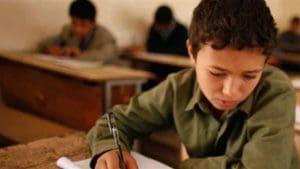 45 مقررات امتحانات شهر مارس 2026 لصفوف النقل مقررات امتحانات شهر مارس 2026 لصفوف النقل.. كل ما يحتاجه الطالب موقع في الجامعة