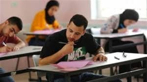 النموذج الاسترشادي الأول لمادة الأحياء