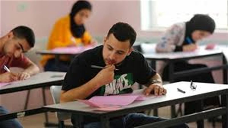 النموذج الاسترشادي الأول لمادة الأحياء
