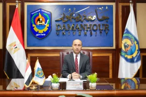 الدكتور إلهامي ترابيس رئيس جامعة دمنهور
