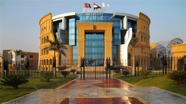 62 1 1 التقديم المبكر في جامعة المستقبل فتح باب التقديم المبكر في جامعة المستقبل في مصر 2026/2027.. التفاصيل كاملة موقع في الجامعة