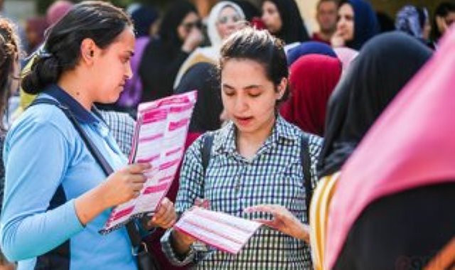 رابط النموذج الاسترشادي الثالث لمادة الفيزياء إنجليزي