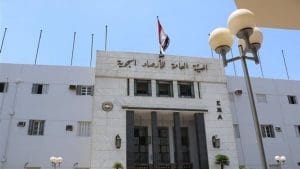 الأرصاد: طقس شديد الحرارة وأتربة ورمال مثارة وسحب ركامية على بعض المناطق 2 الهيئة العامة للأرصاد الجوية