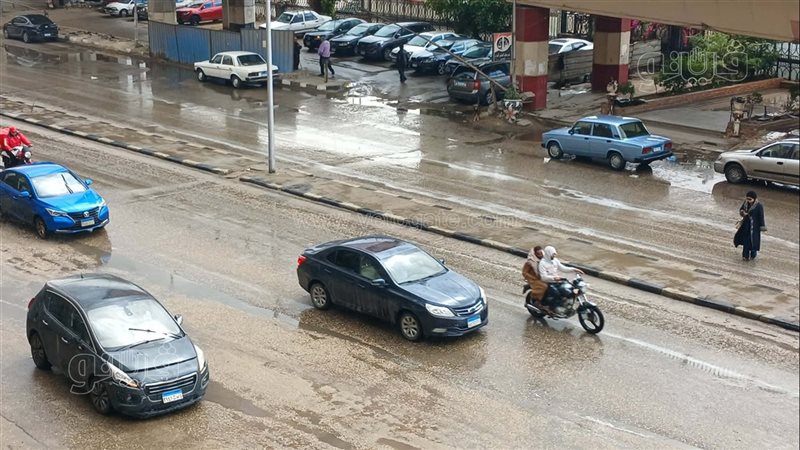 حالة الطقس