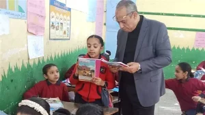 خريطة الترم الثاني 2026.. الإجازات الرسمية ومواعيد امتحانات الطلاب 2 خريطة الترم الثاني 2026