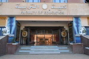 «إعادة هيكلة كليات التربية».. عميد تربية أسيوط السابق يطرح رؤية لربط إعداد المعلم بسوق العمل 3 إعادة هيكلة كليات التربية