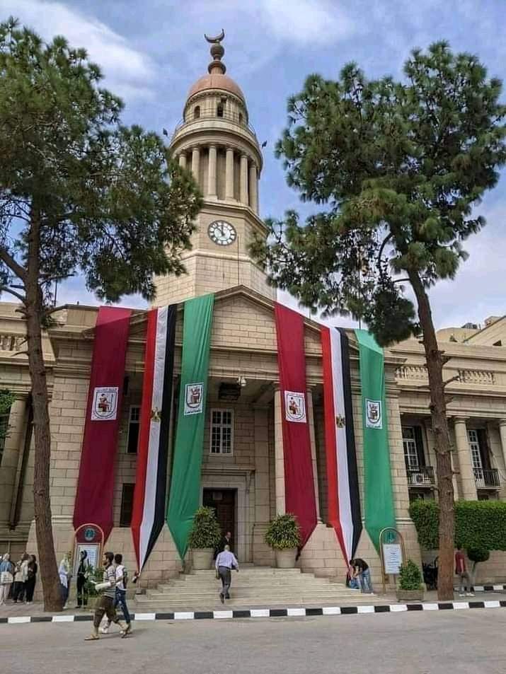 200 سنة قصر العيني... "المدرسة الأم" تستعد لكتابة فصل جديد 4 FB IMG 1696877164340 قصر العيني 200 سنة قصر العيني... "المدرسة الأم" تستعد لكتابة فصل جديد موقع في الجامعة