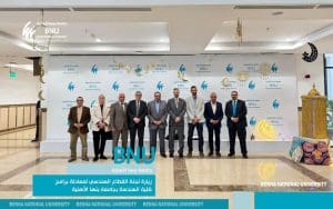 قبل تخريج أول دفعة.. لجنة القطاع الهندسي تزور هندسة بنها الأهلية لمعادلة برنامجي الاتصالات والميكاترونكس 2 لجنة القطاع الهندسي تزور هندسة بنها الأهلية