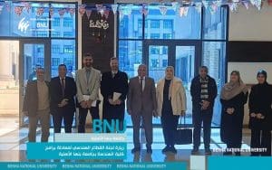 قبل تخريج أول دفعة.. لجنة القطاع الهندسي تزور هندسة بنها الأهلية لمعادلة برنامجي الاتصالات والميكاترونكس 4 FB IMG 1772462400394 لجنة القطاع الهندسي تزور هندسة بنها الأهلية قبل تخريج أول دفعة.. لجنة القطاع الهندسي تزور هندسة بنها الأهلية لمعادلة برنامجي الاتصالات والميكاترونكس موقع في الجامعة