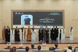 مفتي الجمهورية ورئيس جامعة بنها يكرمان الفائزين في مسابقة "قرآن تتلوه الملائكة" 3 FB IMG 1772477172380 الفائزين في مسابقة قرآن تتلوه الملائكة مفتي الجمهورية ورئيس جامعة بنها يكرمان الفائزين في مسابقة "قرآن تتلوه الملائكة" موقع في الجامعة