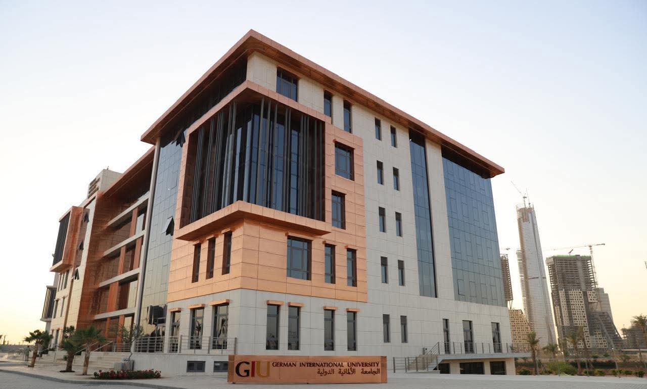 الجامعة الألمانية تُعلن إجازة غدًا الأربعاء 