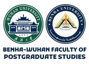 جامعة بنها تطلق ماجستير إدارة الأعمال الدولية لأول مرة بمصر.. شهادة مزدوجة وفرصة تدريبية بالسوق الصيني 2 جامعة بنها تطلق ماجستير إدارة الأعمال الدولية
