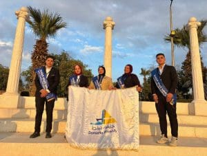 طلاب جامعة دمياط يشاركون في ملتقى "قيم" لتعزيز الوعي الوطني وتنمية المهارات القيادية 3 FB IMG 1772905942650 طلاب جامعة دمياط يشاركون في ملتقى قيم طلاب جامعة دمياط يشاركون في ملتقى "قيم" لتعزيز الوعي الوطني وتنمية المهارات القيادية موقع في الجامعة