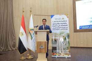 جامعة بنها تحتفل بحصول 43 برنامجًا أكاديميًا على الاعتماد من الهيئة القومية لضمان جودة التعليم 7 FB IMG 1772991703181 جامعة بنها جامعة بنها تحتفل بحصول 43 برنامجًا أكاديميًا على الاعتماد من الهيئة القومية لضمان جودة التعليم موقع في الجامعة