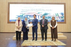 جامعة بنها تحتفل بحصول 43 برنامجًا أكاديميًا على الاعتماد من الهيئة القومية لضمان جودة التعليم 3 FB IMG 1772991717074 جامعة بنها جامعة بنها تحتفل بحصول 43 برنامجًا أكاديميًا على الاعتماد من الهيئة القومية لضمان جودة التعليم موقع في الجامعة