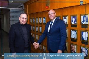 محافظ الإسكندرية يستقبل وزير التعليم العالي لتعزيز الشراكة مع الجامعات ودعم البحث العلمي 5 FB IMG 1772997146131 محافظ الإسكندرية يستقبل وزير التعليم العالي محافظ الإسكندرية يستقبل وزير التعليم العالي لتعزيز الشراكة مع الجامعات ودعم البحث العلمي موقع في الجامعة